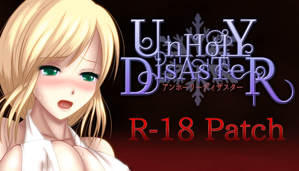 UnHolY DisAsTeR "R-18 Patch" Steam capsule image