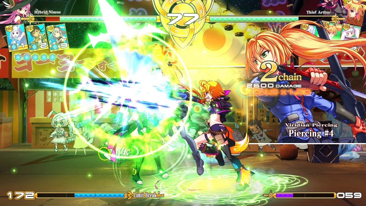 Million Arthur Arcana Blood – PS4 (Neuf Sous Blister, Version Japonaise)