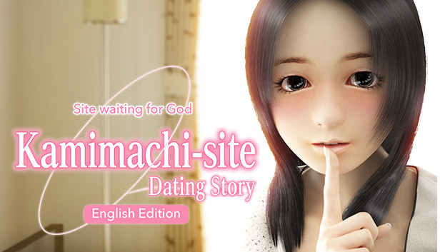Kamimachi Site - Dating story Steam capsule image