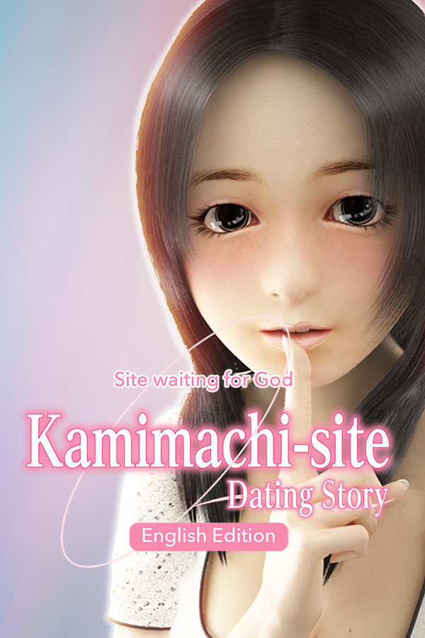 Kamimachi Site - Dating story