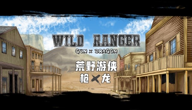 Wild Ranger Gun X Dragon