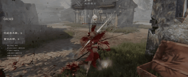 嗜血印+剑仙DLC+创意工坊超巨量MOD合集+全DLC赠多项修改器+中文版，直接玩