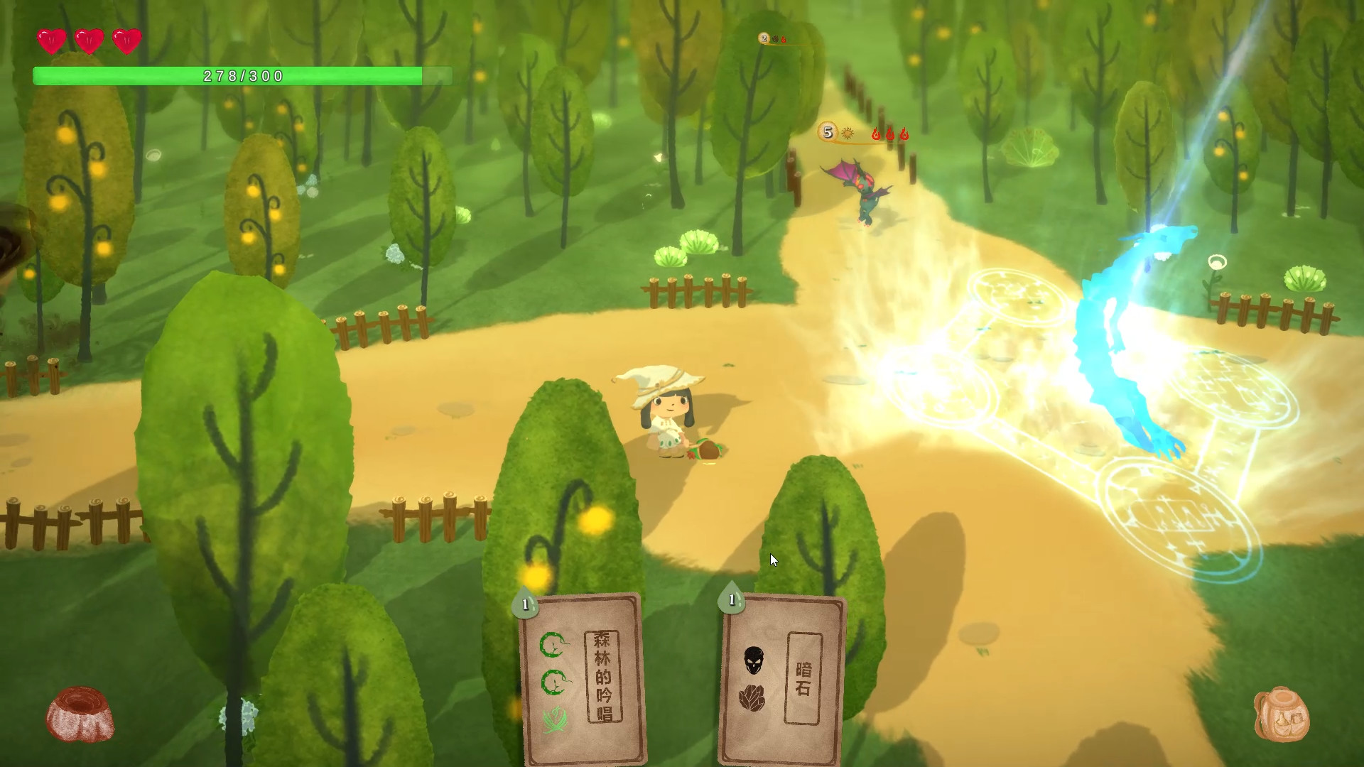 Gourmet Food Wizard (App 993280) · SteamDB