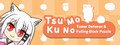 Tsukumono / つくもの / 付者