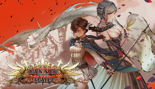 圣女战旗 Banner of the Maid