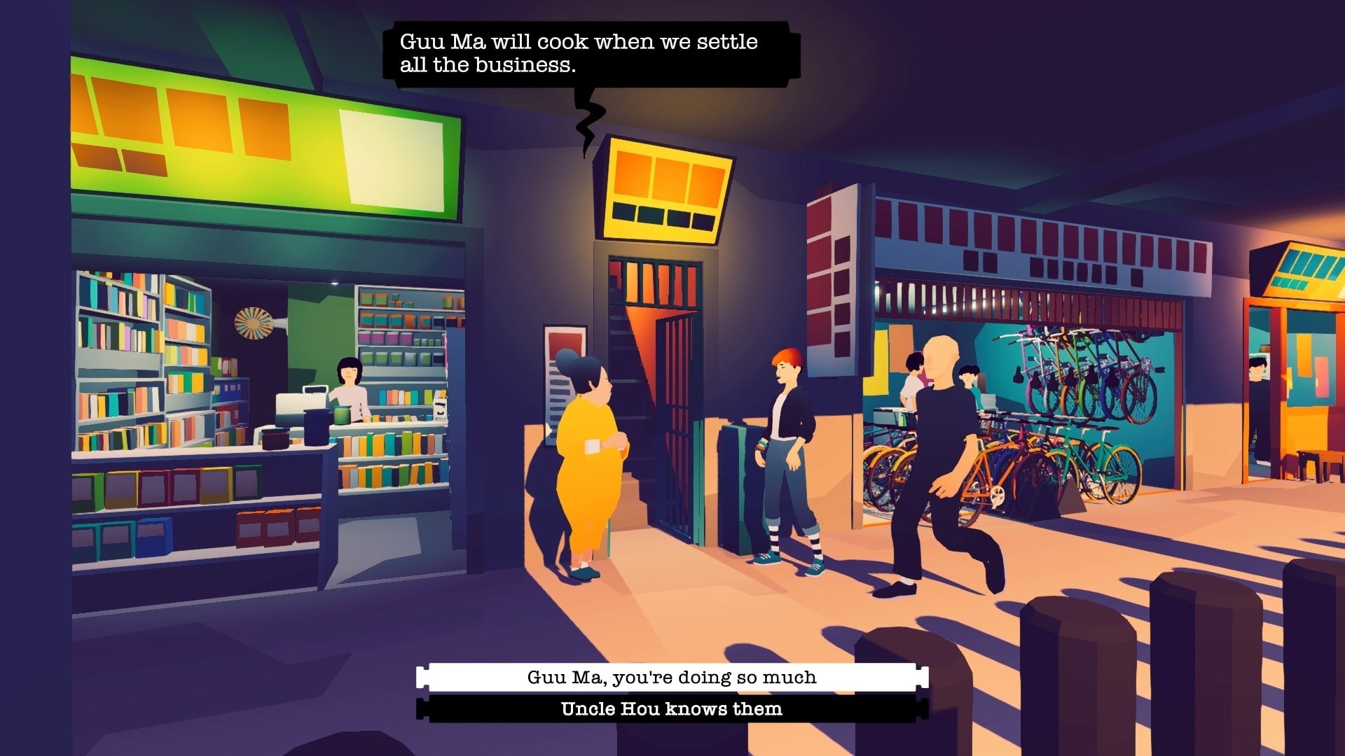 广东之路-Road to Guangdong -游戏截图-好玩游戏库