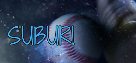 SUBURI header