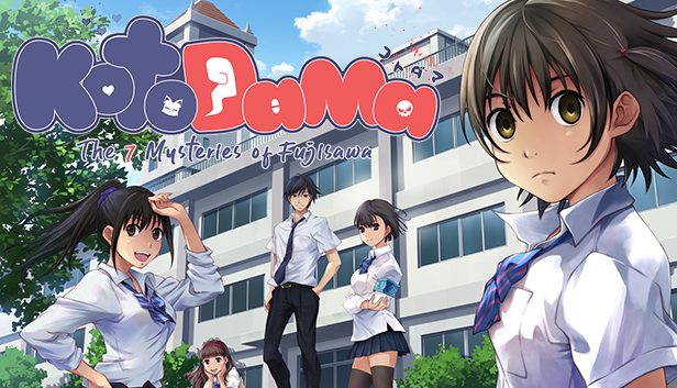 Kotodama: The 7 Mysteries of Fujisawa Steam capsule image