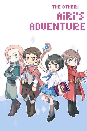 The Other: Airi's Adventure cover art