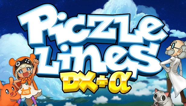 Steam：Piczle Lines DX+α
