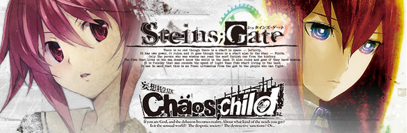 STEINS;GATE + CHAOS;CHILD