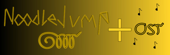 Bundle Logo