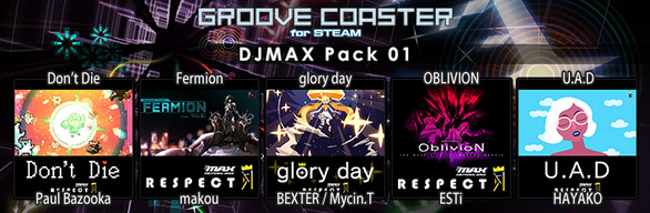 Bundle Logo
