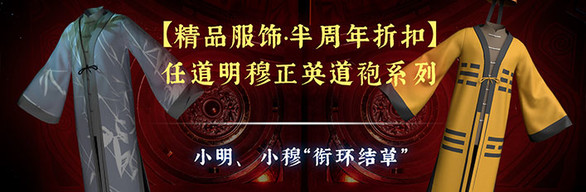 Bundle Logo