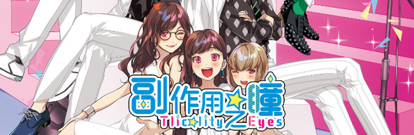 Bundle Logo
