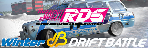 RDS - The Official Drift Videogame - WDB Edition