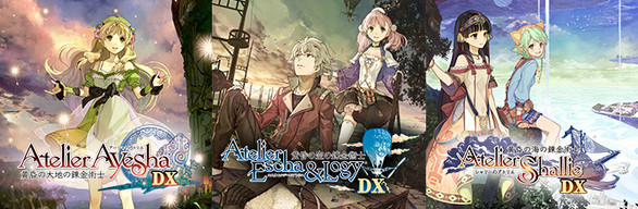 Steam Atelier Dusk Trilogy Deluxe Pack アトリエ 黄昏の錬金術士 トリロジー Dx