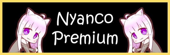 Nyanco Premium Edition