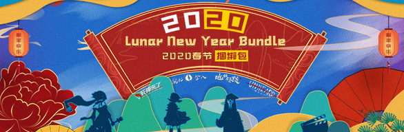 Bundle Logo