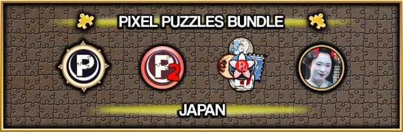 Bundle Logo