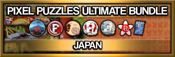 Bundle Logo