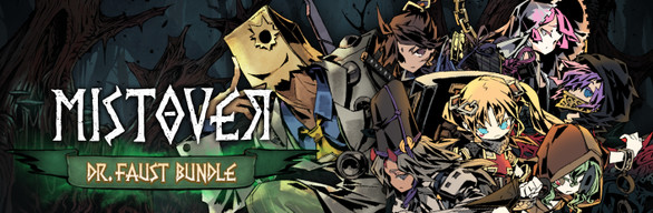 Bundle Logo