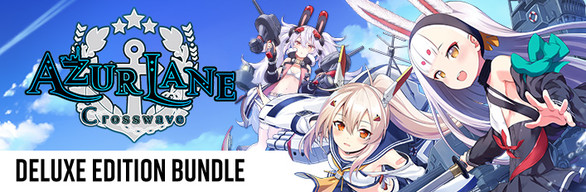 Bundle Logo