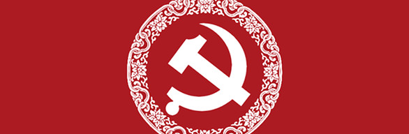 Bundle Logo