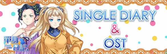 Bundle Logo