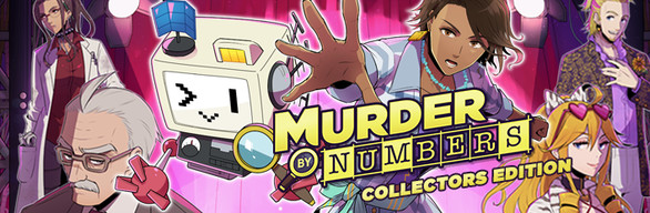 Bundle Logo