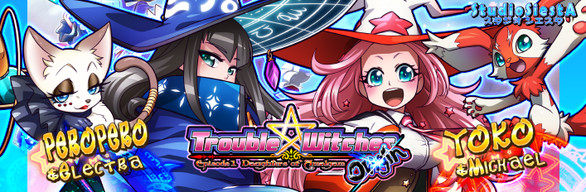Bundle Logo