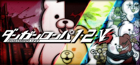 Steam Danganronpa 1 2 V3