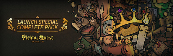 Bundle Logo