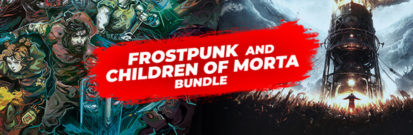 Bundle Logo