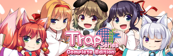Trap Series Complete Edition
