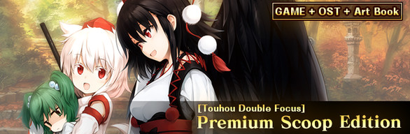 Bundle Logo