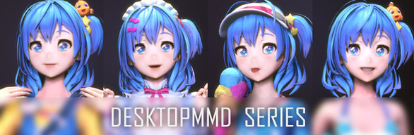 DesktopMMD Series