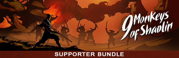 Bundle Logo