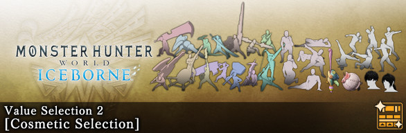Bundle Logo