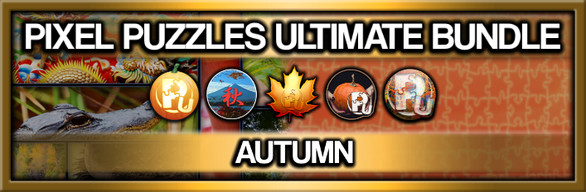 Bundle Logo