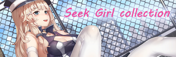 Seek Girl collection