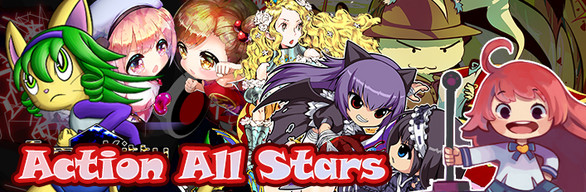 Action All Stars
