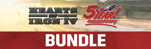 Bundle Logo