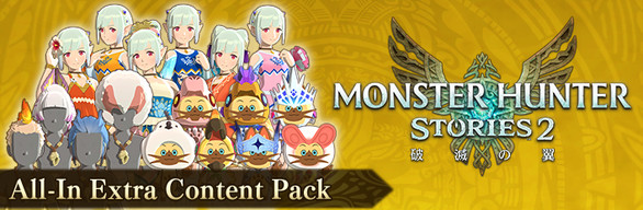 Steam モンスターハンターストーリーズ2 破滅の翼 モンスターハンターストーリーズ2 Dlcパック