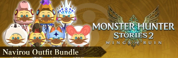 Bundle Logo