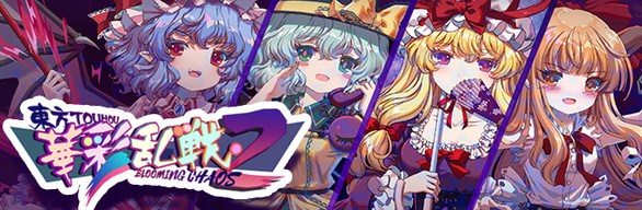 Bundle Logo