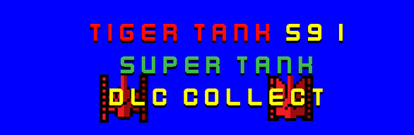 Bundle Logo