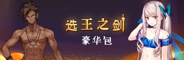 Bundle Logo