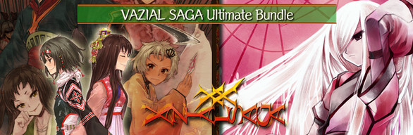 Bundle Logo