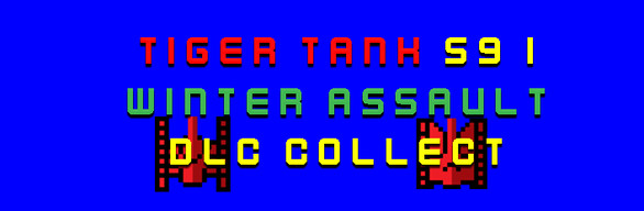 Bundle Logo